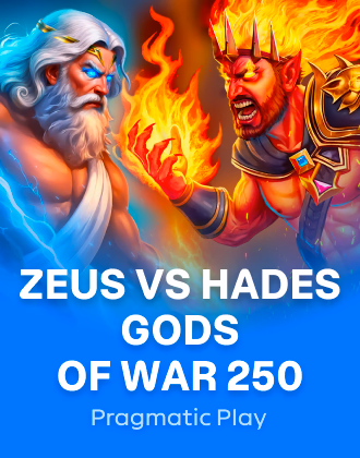Zeus vs Hades - Gods of War 250